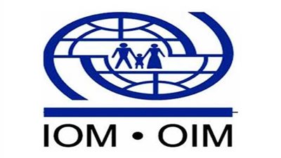 مذكرة تفاهم بين منظمتي الهجرة الدولية والعربية للتنمية الزراعية