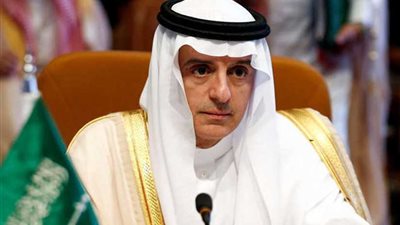 الجبير: إجماع دولي على رفض سياسات إيران العدوانية والتوسعية