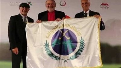 مصر تنظم البطولة العربية للجولف 2020.. بعد سحب 2019 من قطر