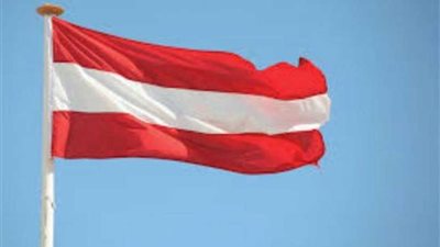 النمسا تستضيف مؤتمر 