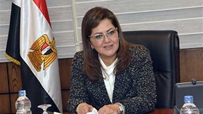 وزيرة التخطيط تفتتح غدًا مؤتمر 