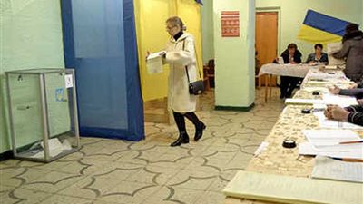 كندا تشكل بعثة لمراقبة الانتخابات الرئاسية في أوكرانيا