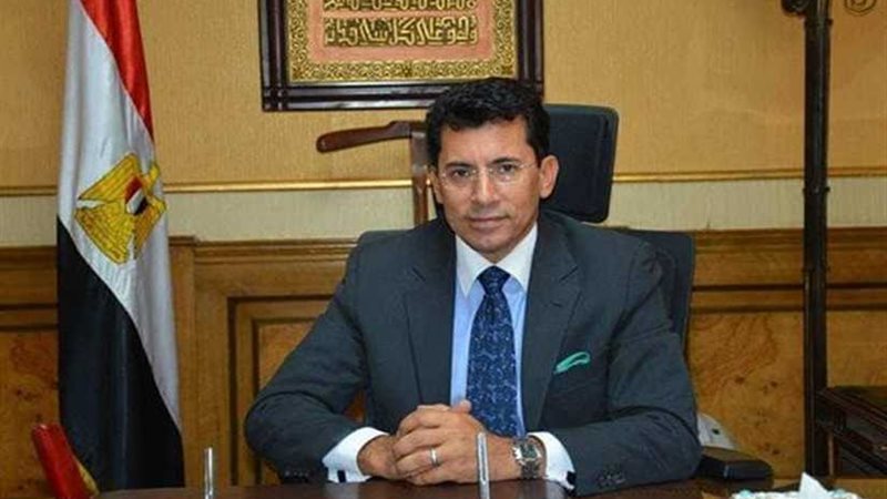 الشباب والرياضة تختتم