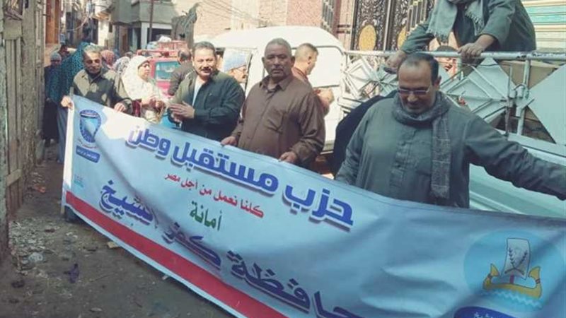 بالصور.. مستقبل وطن