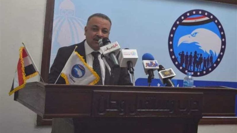 برلمانية مستقبل وطن: