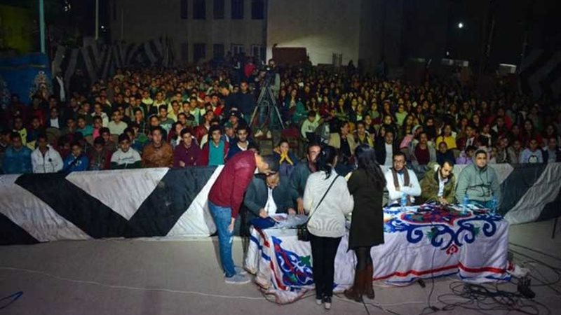 مطرانية سمالوط تكرم