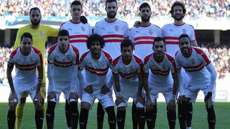 انطلاق مباراة الزمالك