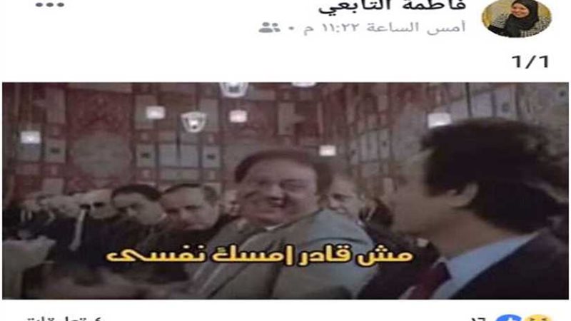 الرياضة اليوم في