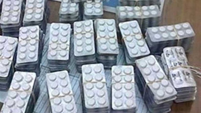 ضبط 350 ألف قرص مهربًا