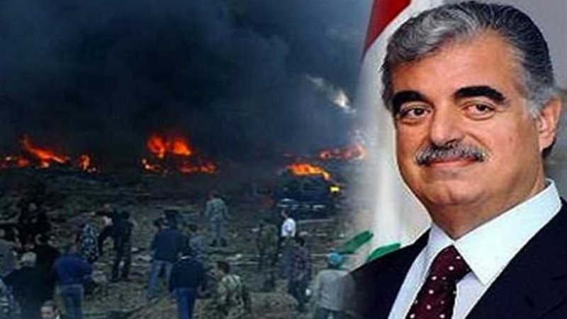 لبنان: إضاءة شعلة