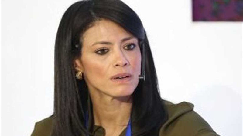 اختتام الدورة التدريبية