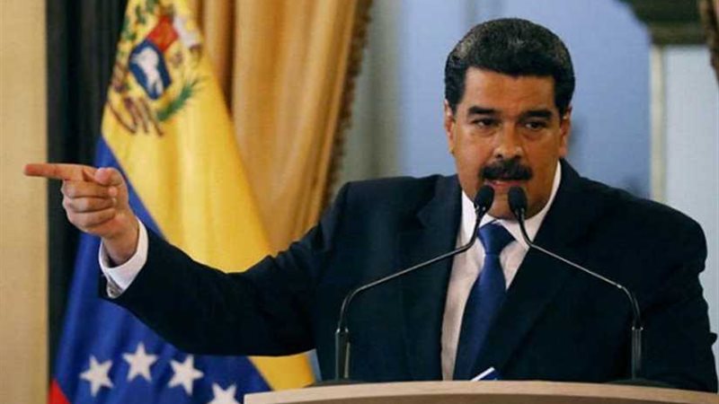 مادورو يعلن انتهاء