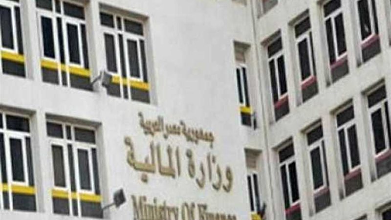 المالية تعتمد 7 ملايين