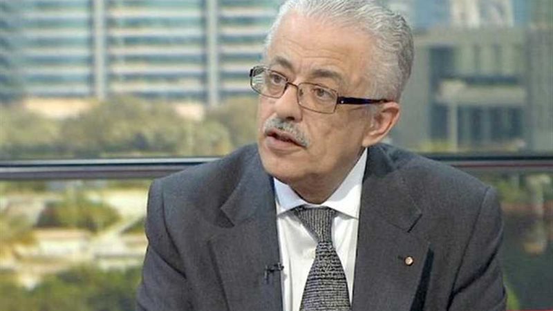 شوقي: بنك المعرفة