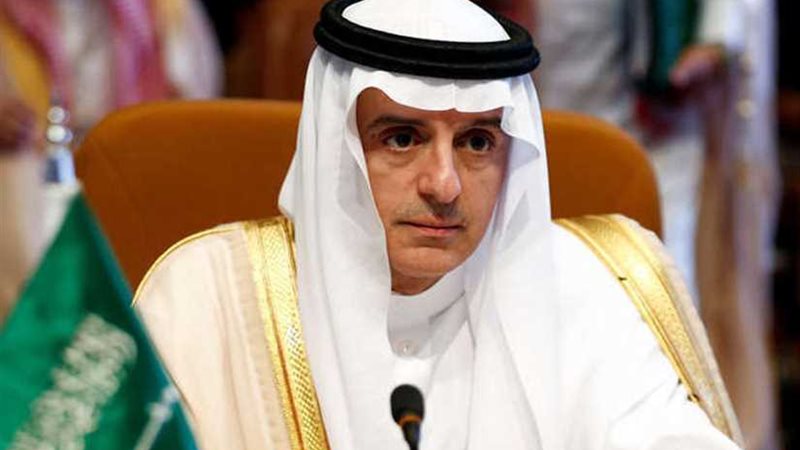 الجبير: إجماع دولي