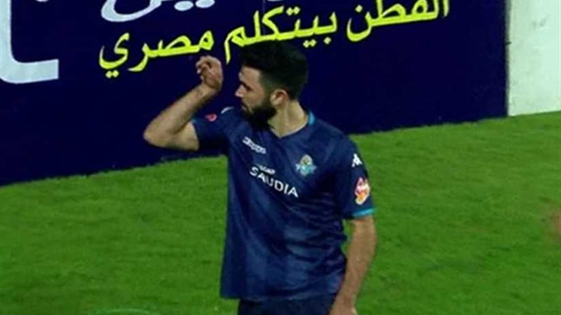 عمر خربين يضيف الثالث