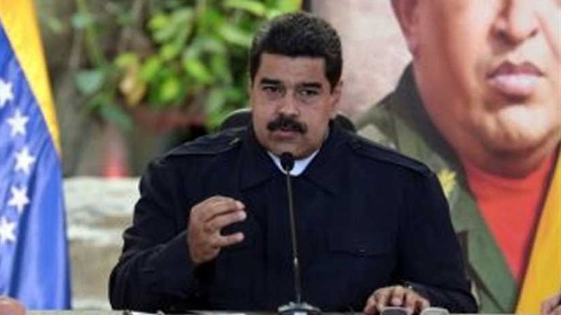 كوبا تتهم أمريكا