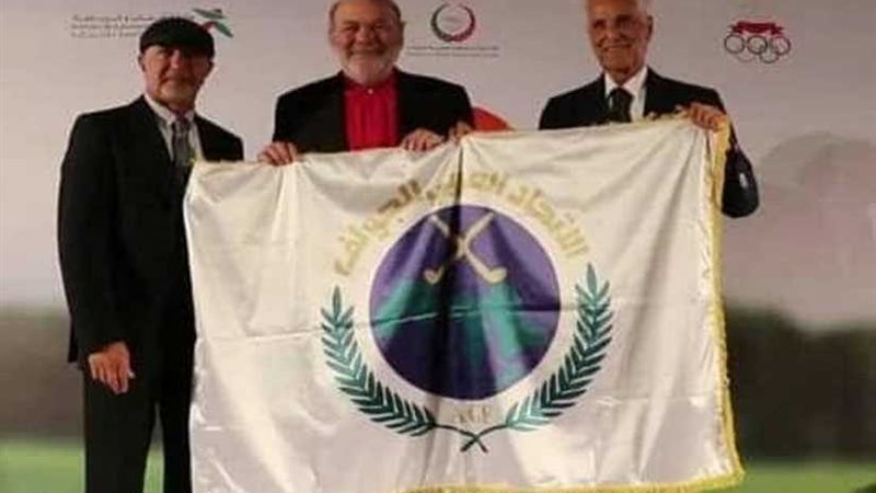 مصر تنظم البطولة