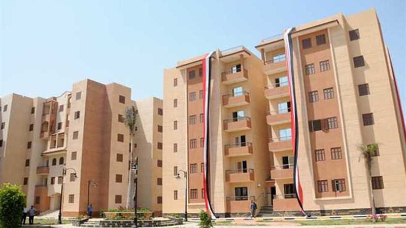 الإسكان تطرح الوحدات