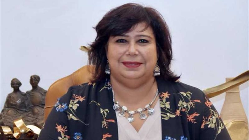 وزيرة الثقافة تقرر