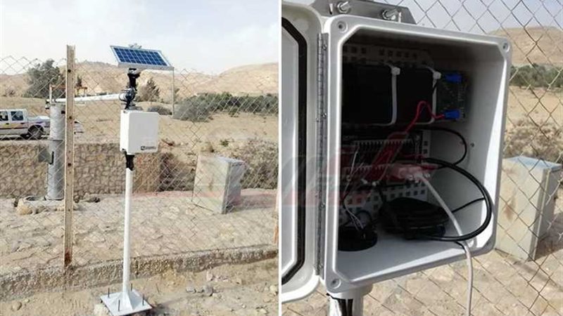 تركيب جهاز جديد لرصد