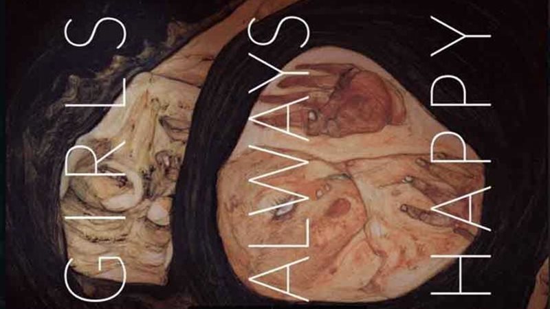 ننشر تفاصيل فعاليات