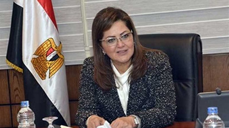 وزيرة التخطيط تفتتح