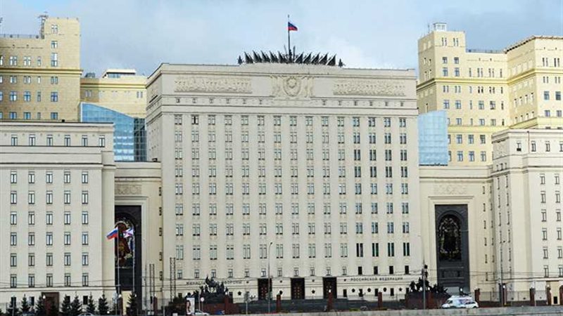 الدفاع الروسية: مراكز