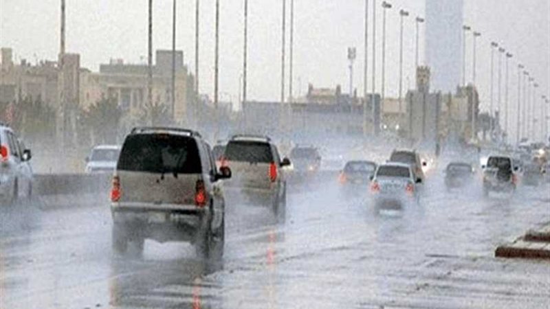 القاهرة : رفع درجة