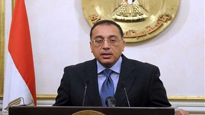 رئيس الوزراء يؤكد دور المحكمة الدستورية في إرساء الشرعية