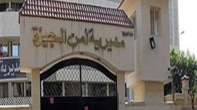 فك لغز مقتل مسنة بأكتوبر وضبط الجاني