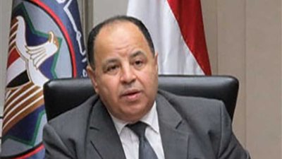 وزير المالية: الدولة تساند بقوة قانون التأمين الصحي الشامل