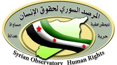 المرصد السوري :