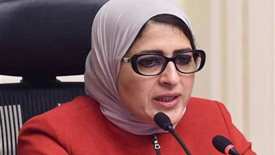 وزيرة الصحة تتفقد عددًا من المنشآت الطبية بمحافظتى قنا والأقصر غدا