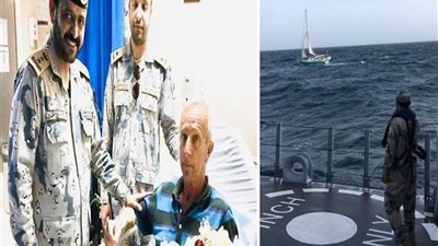 البحرية السعودية تنقذ بحاراً فرنسياً على قارب شراعي