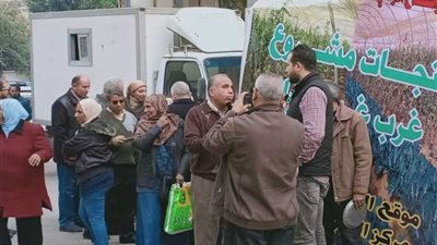 طرح منتجات مشروع غرب المنيا في الأسواق للمواطنين بسعر التكلفة