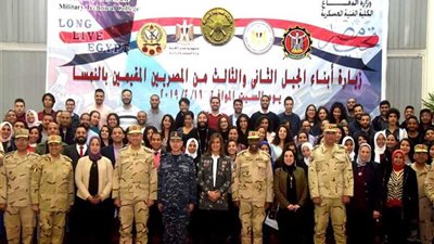 الكلية الفنية العسكرية تستضيف عددا من أبناء المصريين المقيمين بالنمسا