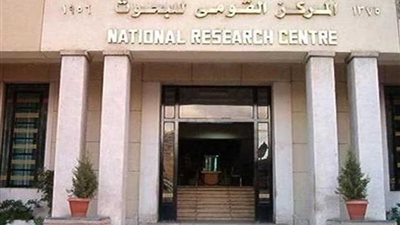 احتفالية علمية بمعهد البحوث الفلكية بظاهرة تعامد الشمس على أبوسمبل