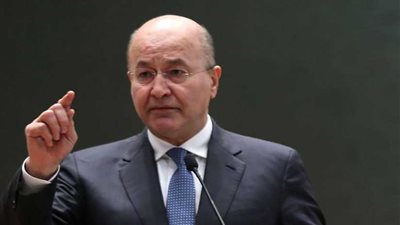 رئيس العراق: القضاء على الإرهاب نهائيا يتطلب تعاونا والتزاما دوليًا