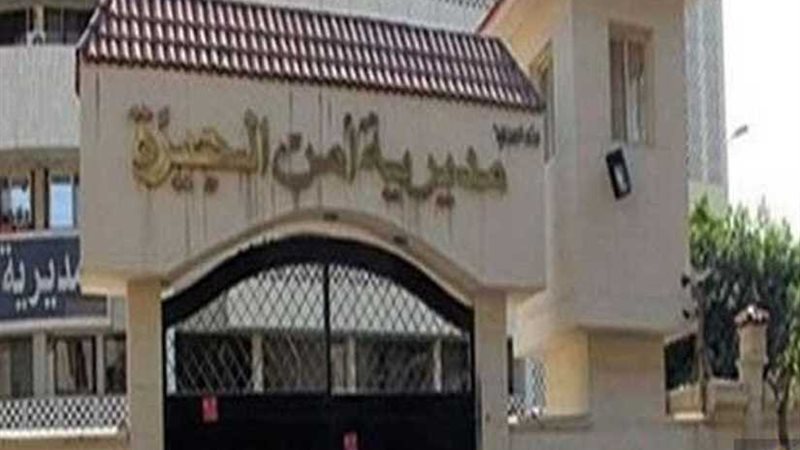 فك لغز مقتل مسنة