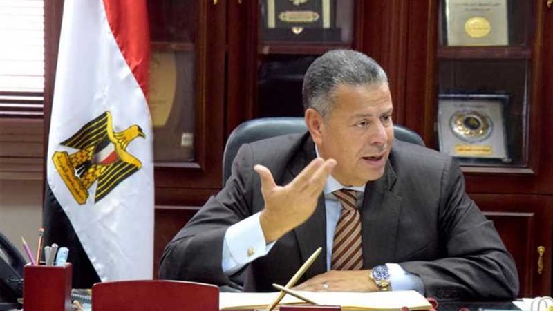 إنشاء وحدة لإدارة