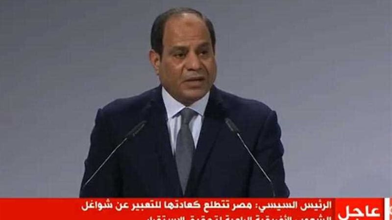 موجز الرابعة: 10