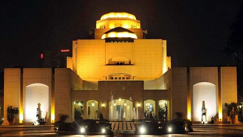 دار الأوبرا المصرية