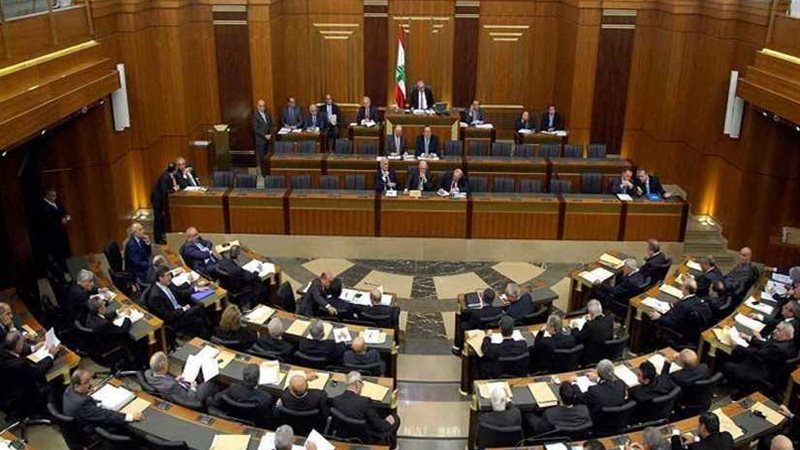  النواب اللبناني