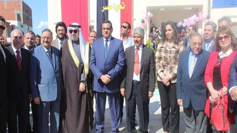 بيت الزكاة والصدقات