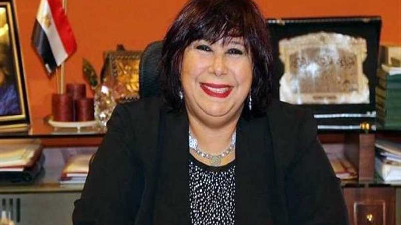 غدا.. وزيرة الثقافة