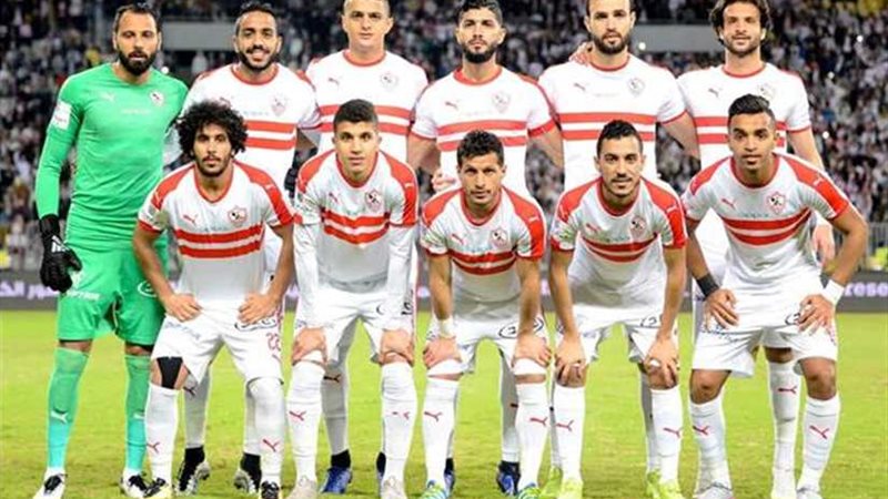قائمة الزمالك لمواجهة