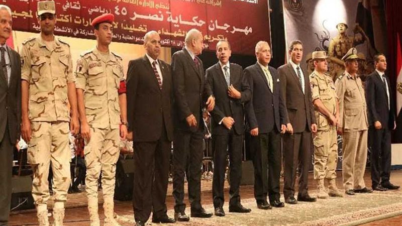 جامعة المنيا تفوز