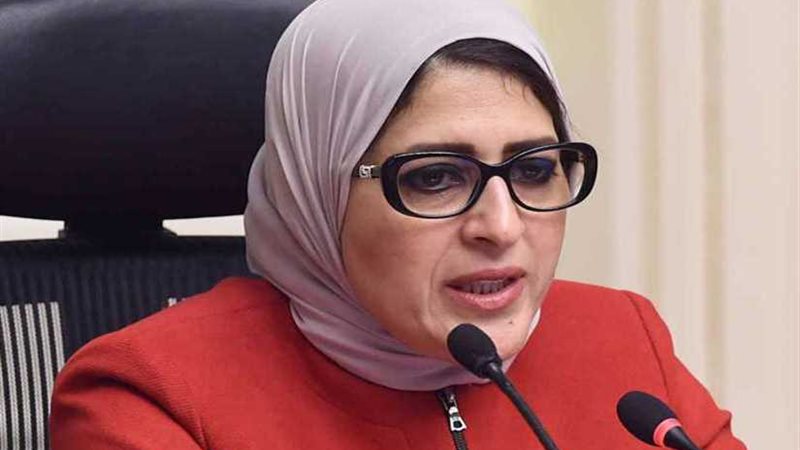 وزيرة الصحة تتفقد