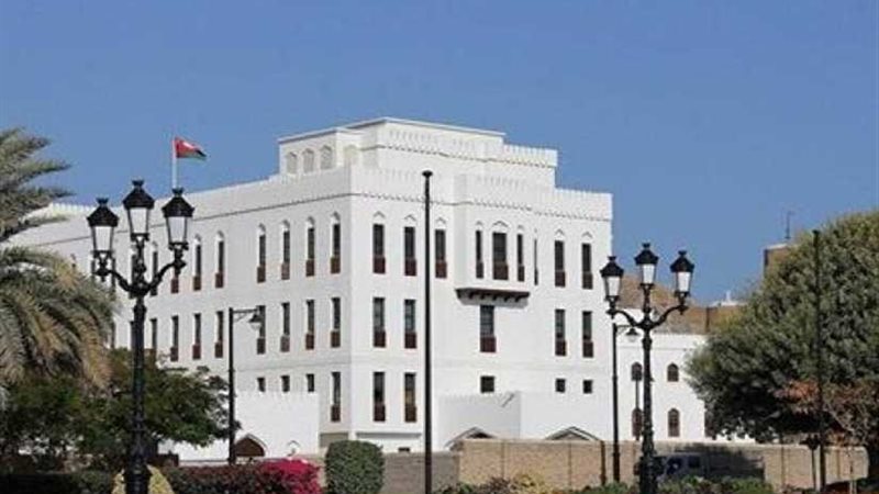 سلطنة عمان تدين الهجوم